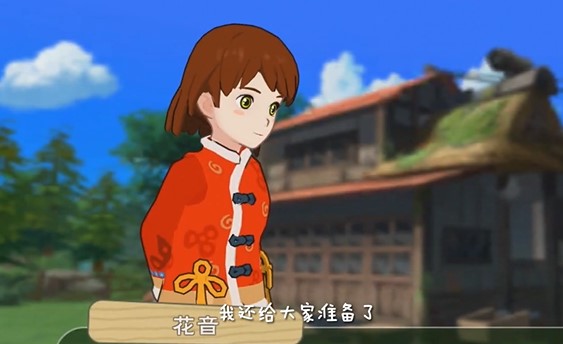 小森生活進(jìn)不去如何解決