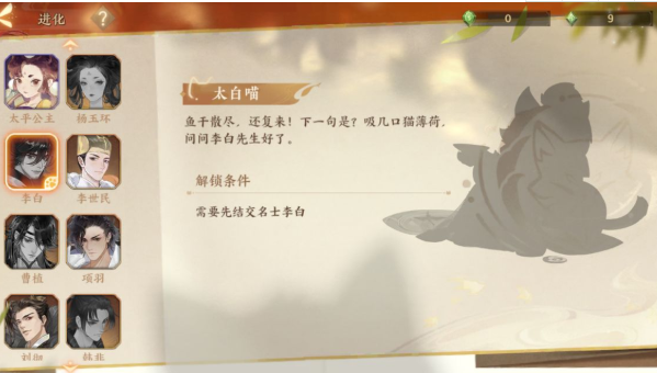 猫的排行_猫咪智商排名一到十:揭秘这些聪明绝顶的喵星人!你的猫咪排第几(2)