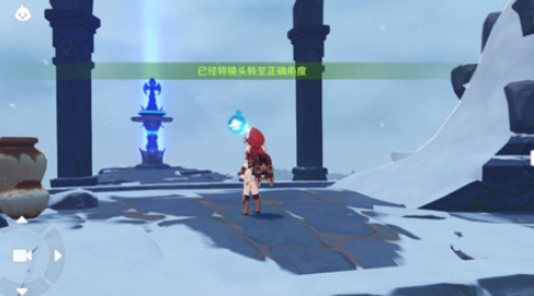 原神風(fēng)花節(jié)與冒險家任務(wù)雪山留影拍照攻略