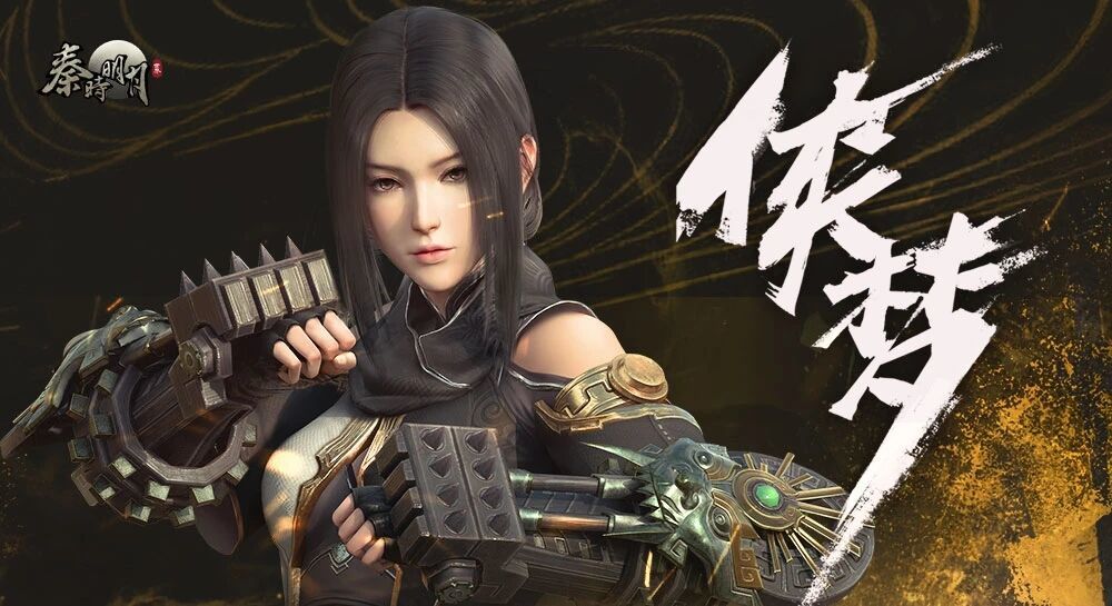 秦时明月世界墨家攻略 墨家属性及玩法详解