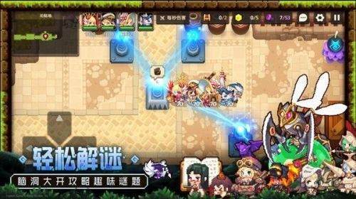 坎公骑冠剑经验速刷攻略 经验获取方法详解