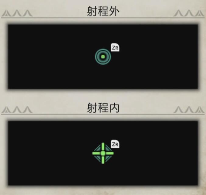 怪物猎人崛起翔虫操作技巧分享