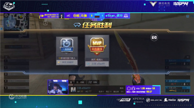 CFML季后賽eStar首戰(zhàn)告捷成功晉級(jí)，AG不敵Q9遺憾淘汰