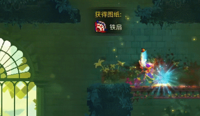 重生细胞坏种DLC新增武器获取方法介绍