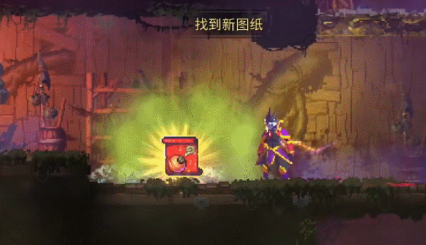 重生细胞坏种DLC新增武器获取方法介绍