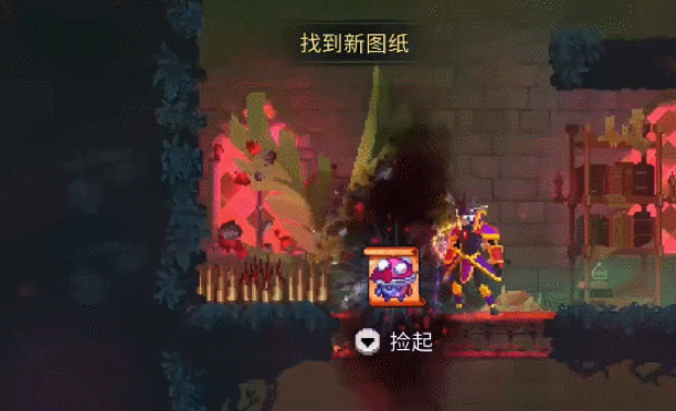 重生细胞坏种DLC新增武器获取方法介绍
