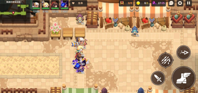 坎公騎冠劍噩夢2-1通關(guān)流程及任務(wù)完成攻略分享