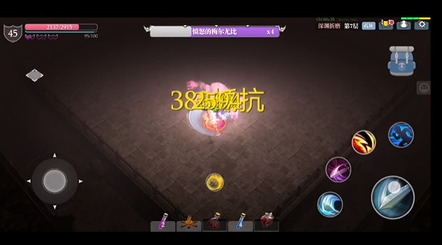 魔淵之刃折磨7雙36屎殼郎打法技巧分享