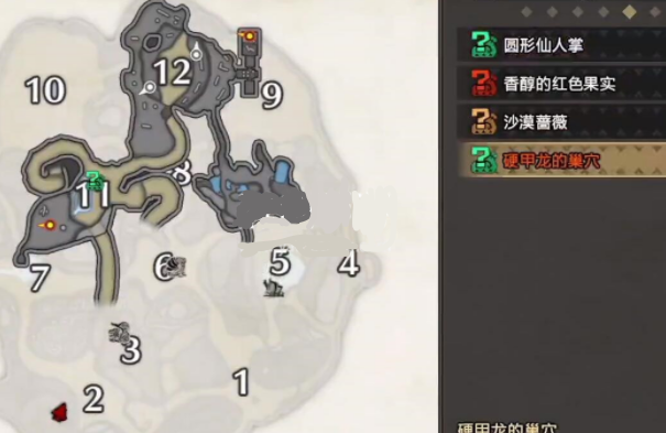 怪物獵人崛起硬甲龍的蛋任務(wù)位置介紹