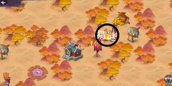 山海有靈妖時空之門第四關(guān)百鬼齊宴圖文通關(guān)攻略