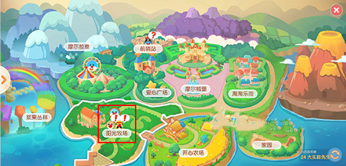 摩尔庄园手游带鱼在什么位置钓
