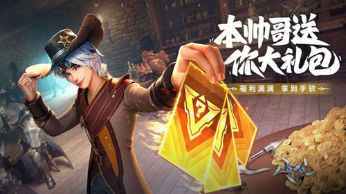斗羅大陸武魂覺醒50連抽怎么領(lǐng)