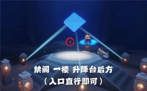 光遇4.9大蠟燭位置分布一覽
