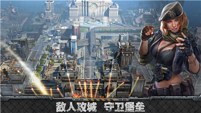 战略生存手游《旭日之城》 一场重建星球文明的冒险