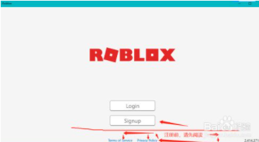 羅布樂思roblox怎么注冊賬號