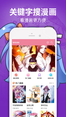 变成黑皮辣妹后
