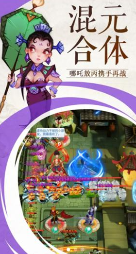 神話(huà)塔防禮包碼2021大全分享