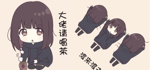 胡桃日记全平台礼包以及领取方法汇总