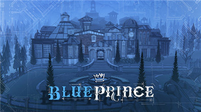 Blue Prince中文版湖南app开发