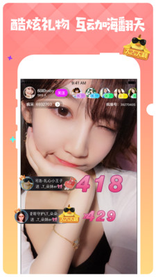 奥奇传说启元记忆速杀打法分享