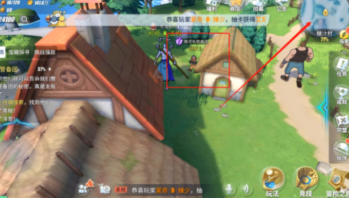 航海王熱血航線糖汁村撒謊布警備團任務怎么做