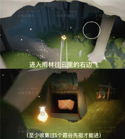 光遇集結(jié)季小金人在什么位置