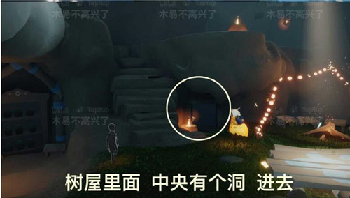 光遇集結(jié)季小金人在什么位置