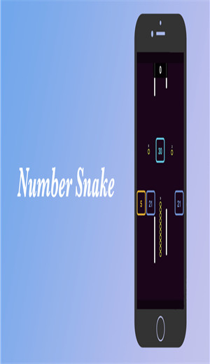 欧冠Number Snake游戏