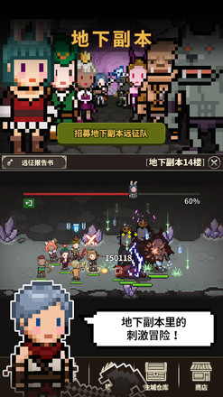 猎魔村物语1.323