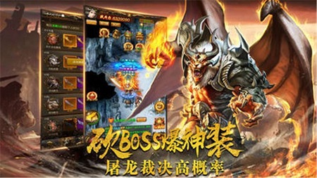 诸天世界传奇