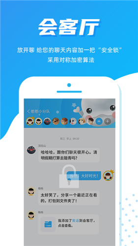 蜂核