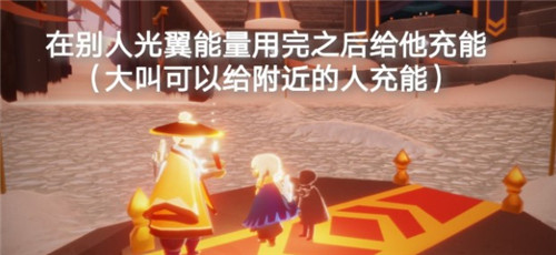 光遇5.26日常任務(wù)完成攻略分享