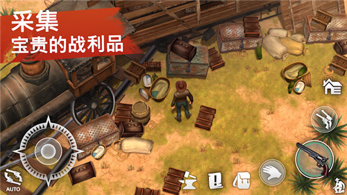 西部土地生存1.6.1