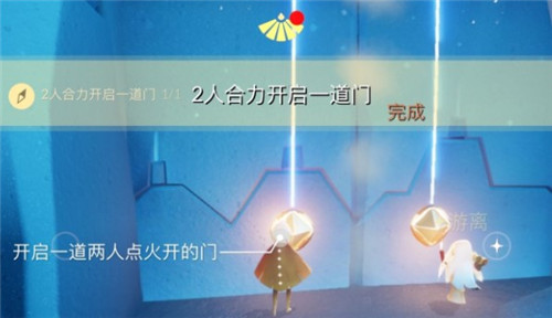 光遇5.31日常任務(wù)完成攻略分享