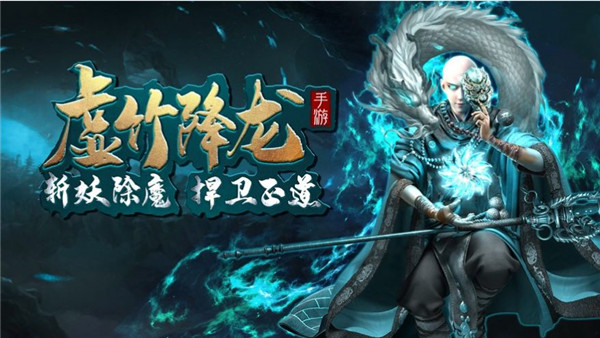 轮回战姬做app开发的公司