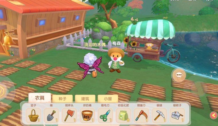 摩爾莊園手游梅森好感度快速提升攻略