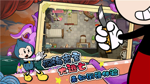 尼克才是殺手