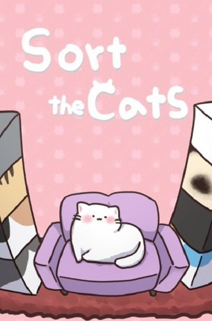 猫猫喜欢沙发游戏