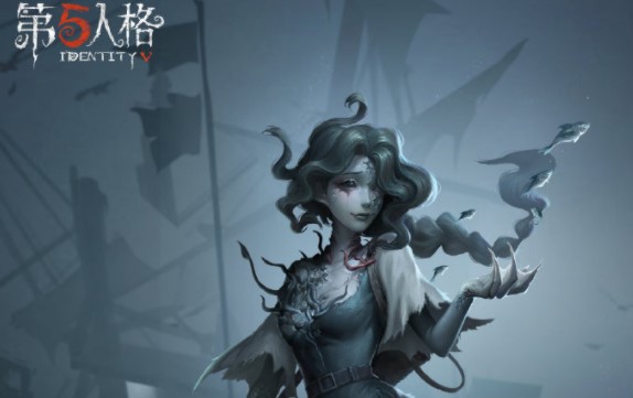 第五人格渔女格蕾丝介绍