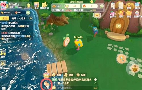 摩爾莊園手游金魚怎么釣