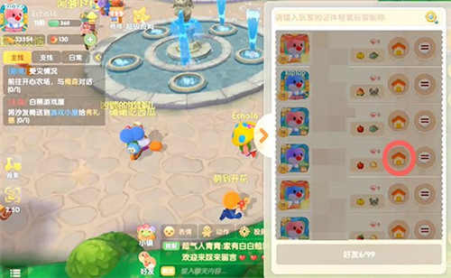 摩爾莊園手游金魚怎么釣