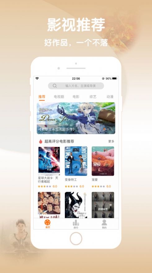 夜涩视频编辑