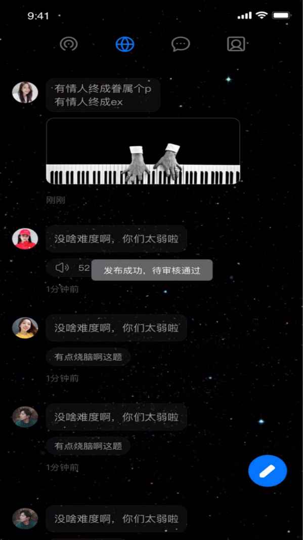 小奶狗短视频最新版