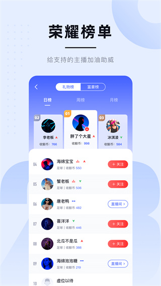 芭乐幸福宝