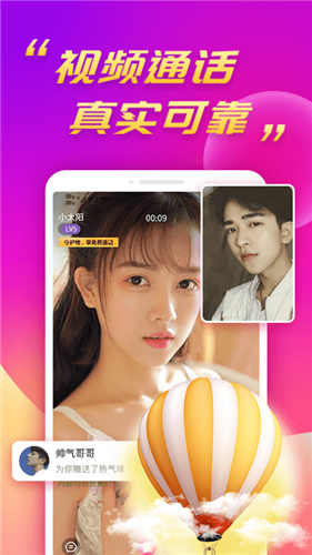 秋葵视频2021版