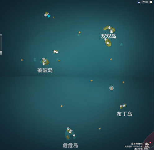 原神迷境之岛任务完成攻略
