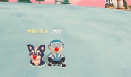 摩爾莊園手游隱藏npc位置介紹
