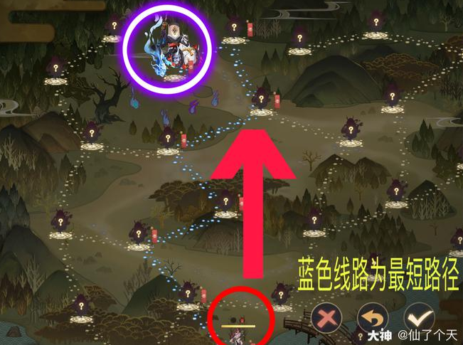 阴阳师青森之秘路线选择攻略