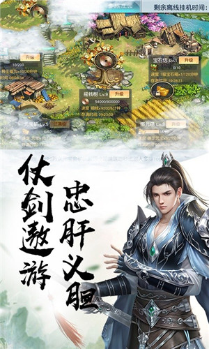 苍穹变之圣灵纪