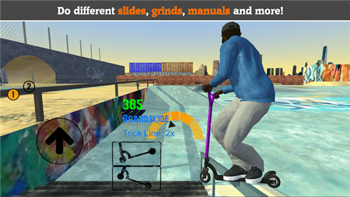 滑板车FE3D游戏